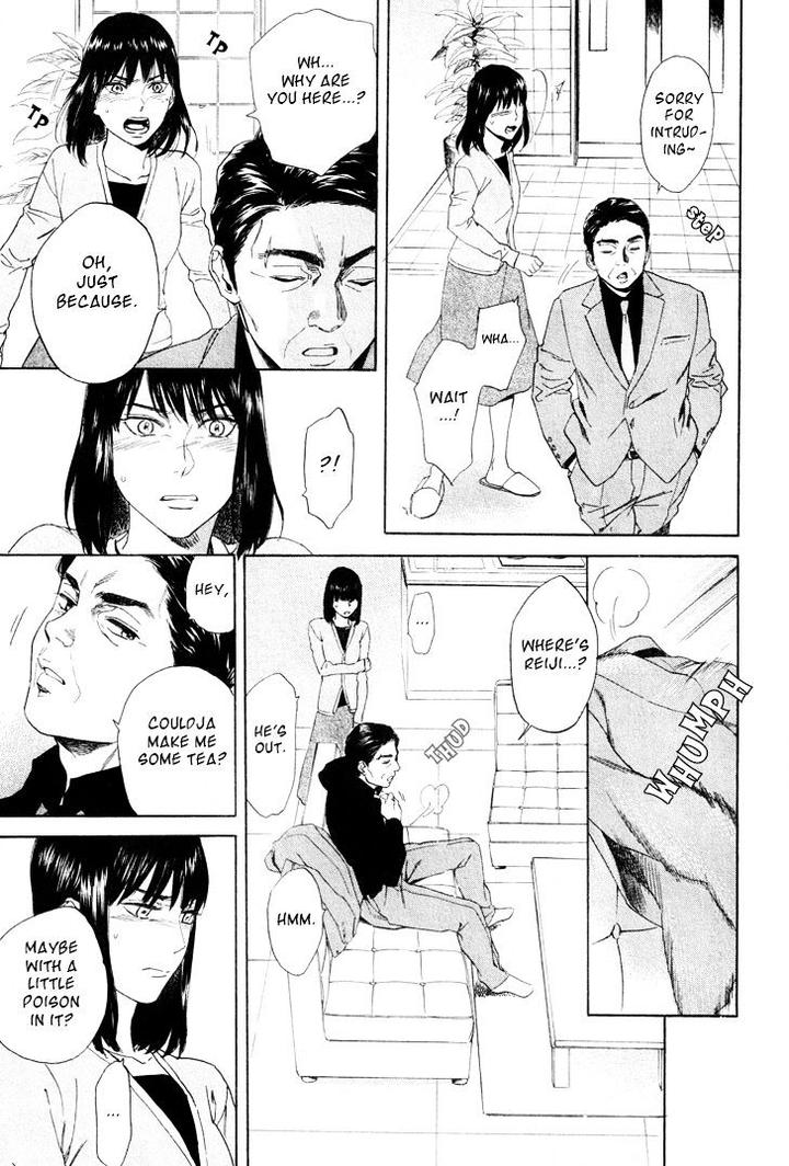 Acid Town by Kyuugou – Vol 05 [Eng] page 12