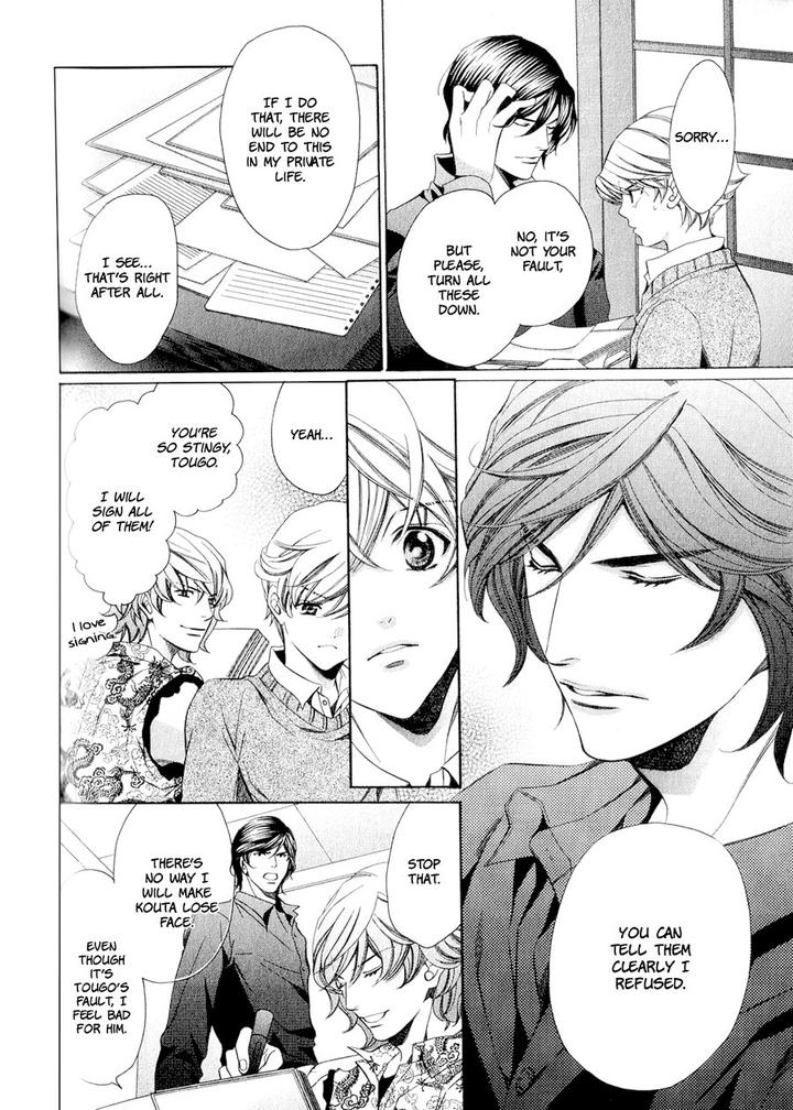 News na Kare! by Yamato Nase – Ch. 4 [Eng] page 19