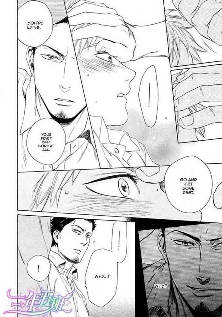 Acid Town by Kyuugou – Vol 03 [Eng] page 29