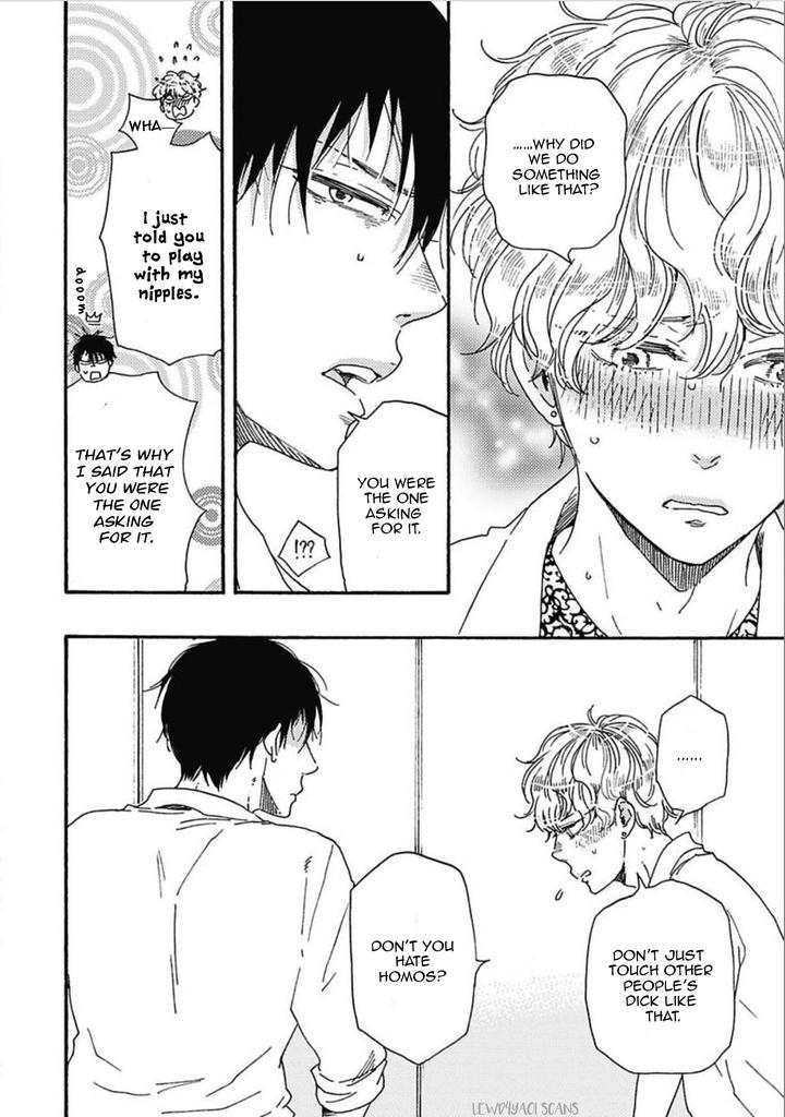 Ashita wa Docchi da! by YAMAMOTO Kotetsuko – Vol. 3 [Eng] page 24