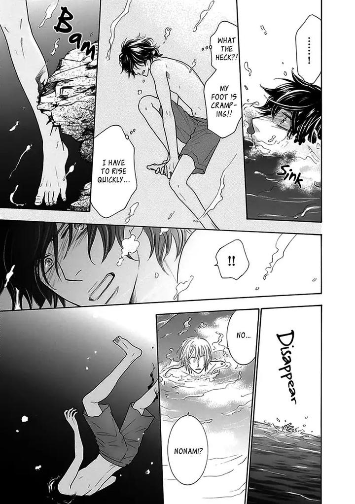 Doggerel by Tenzen Momoko – Ch. 7.5 [Eng] page 34