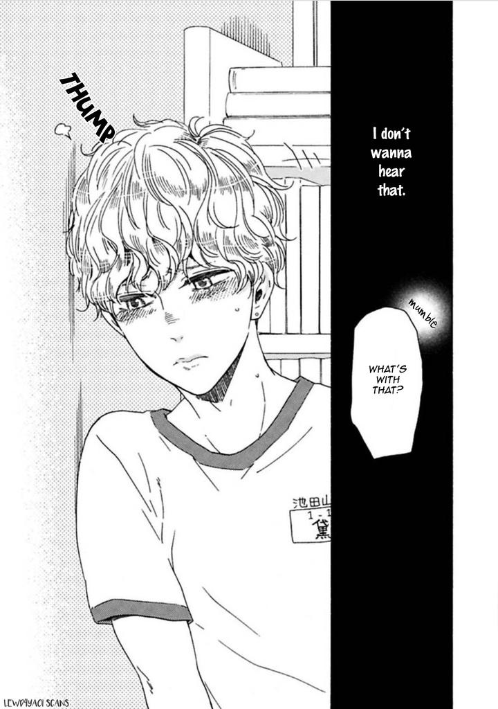 Ashita wa Docchi da! by YAMAMOTO Kotetsuko – Vol. 4 [Eng] page 8