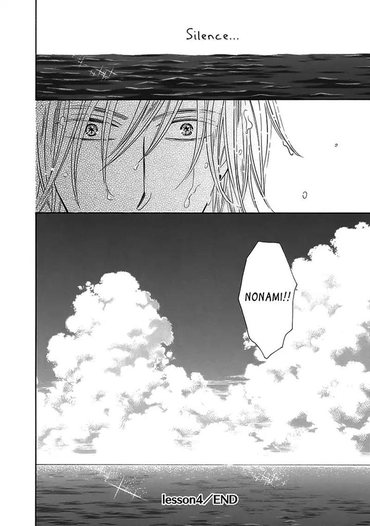 Doggerel by Tenzen Momoko – Ch. 7.5 [Eng] page 35