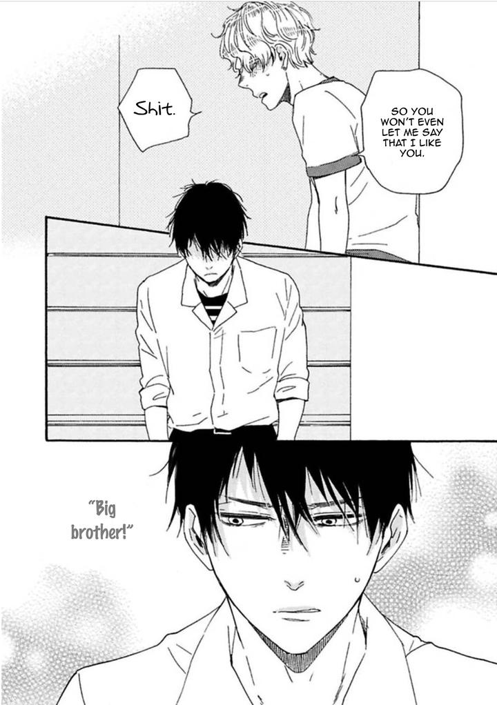 Ashita wa Docchi da! by YAMAMOTO Kotetsuko – Vol. 4 [Eng] page 9