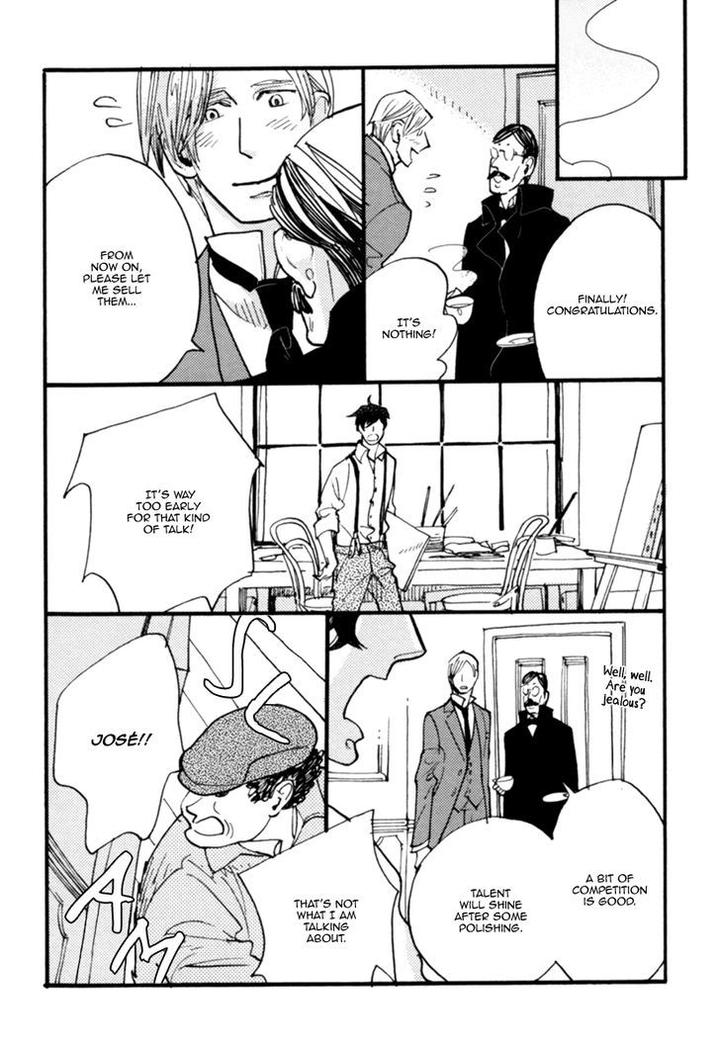 Akegata ni Yamu Ame by KUSAMA Sakae [Eng] page 12