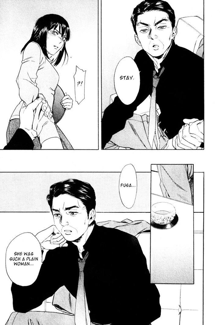 Acid Town by Kyuugou – Vol 05 [Eng] page 14