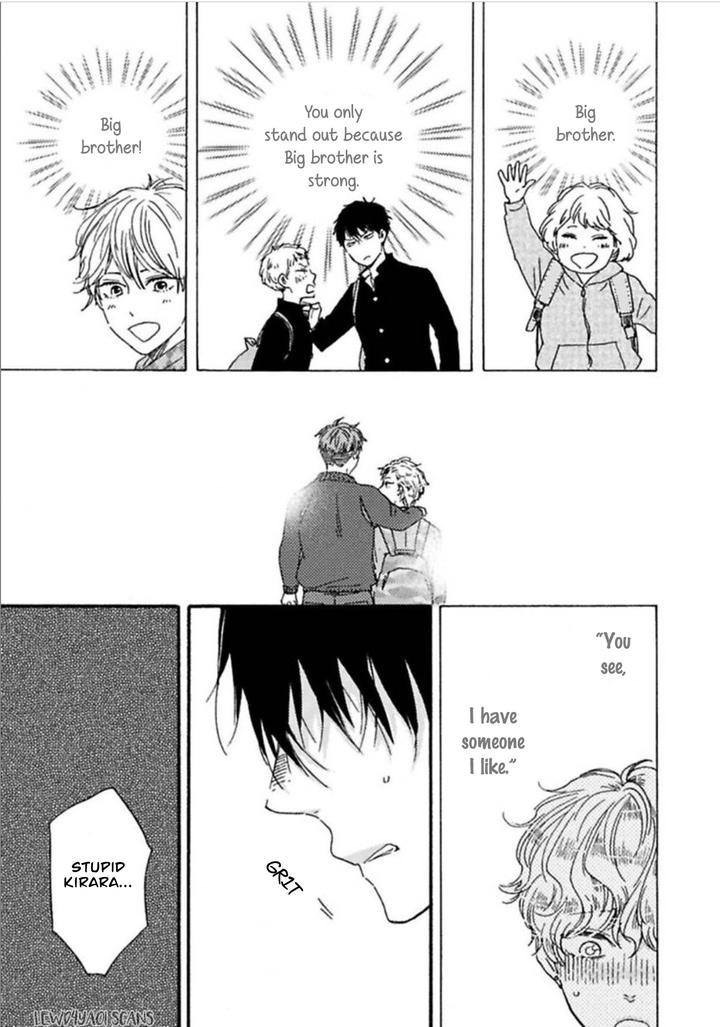 Ashita wa Docchi da! by YAMAMOTO Kotetsuko – Vol. 4 [Eng] page 10