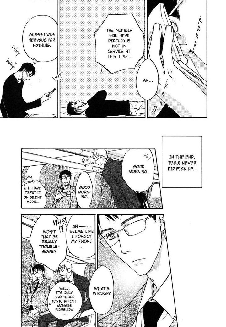 Hokenshitsu Made Nan M? by Asou Kai [Eng] page 10