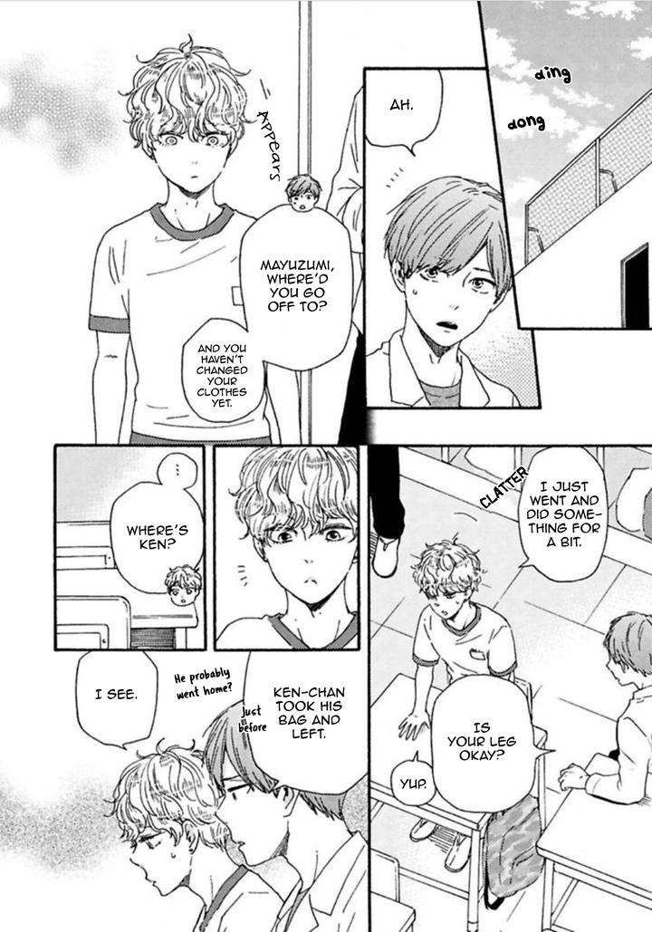 Ashita wa Docchi da! by YAMAMOTO Kotetsuko – Vol. 4 [Eng] page 11