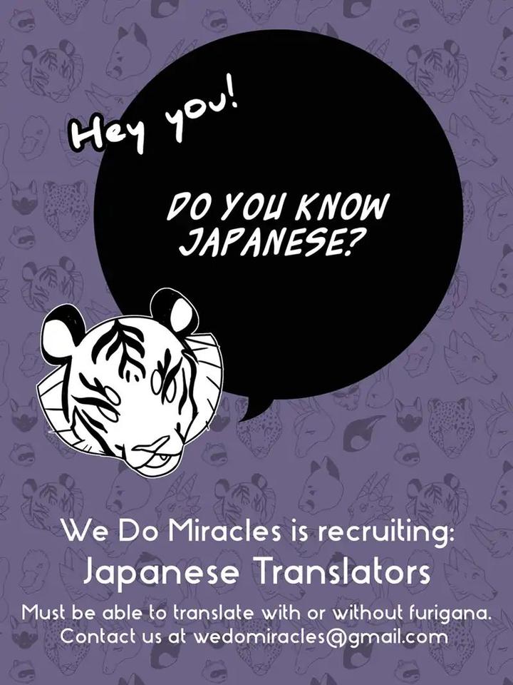 Doggerel by Tenzen Momoko – Ch. 7.5 [Eng] page 37