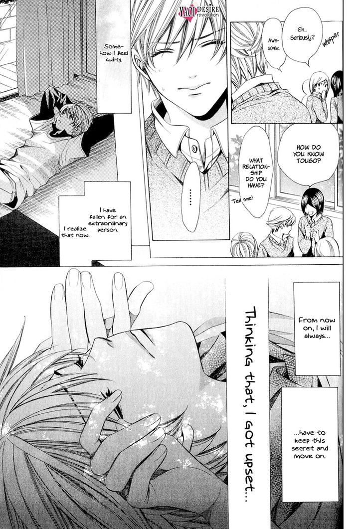 News na Kare! by Yamato Nase – Ch. 4 [Eng] page 23