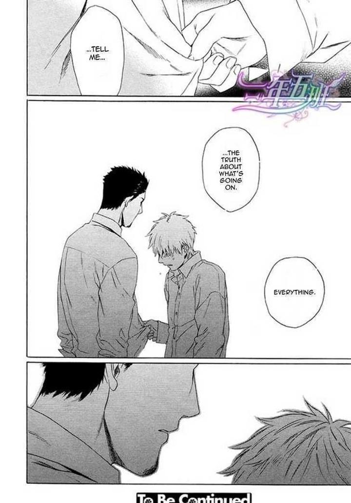 Acid Town by Kyuugou – Vol 03 [Eng] page 33