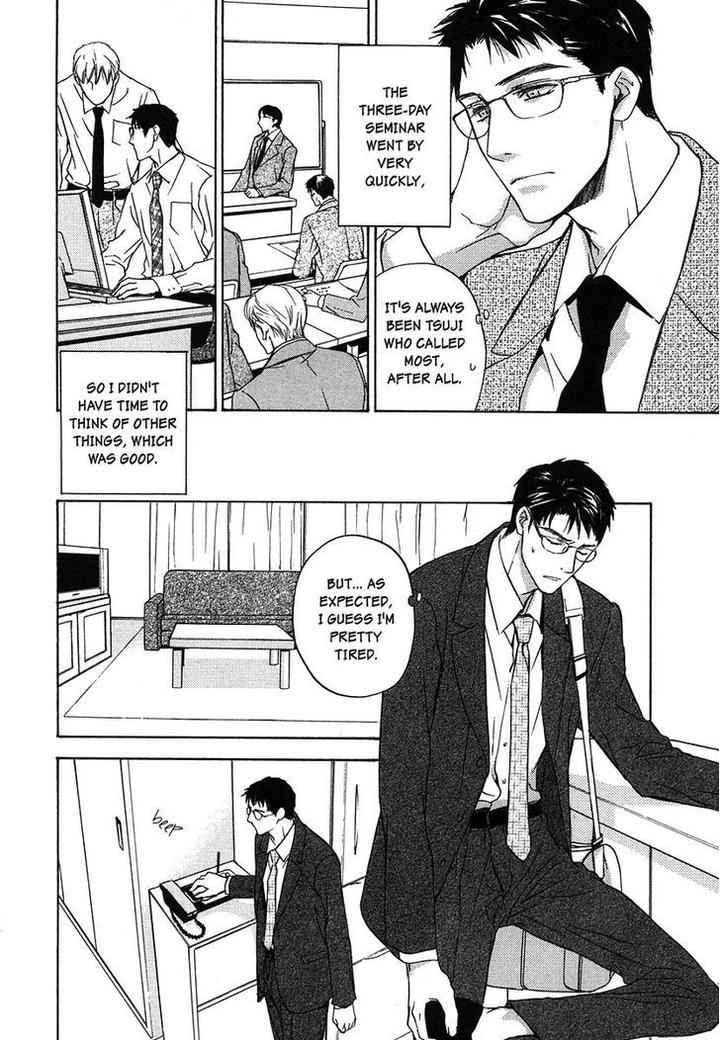 Hokenshitsu Made Nan M? by Asou Kai [Eng] page 11