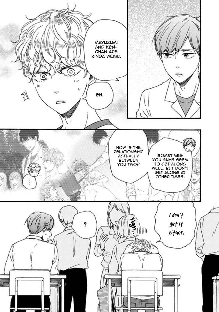 Ashita wa Docchi da! by YAMAMOTO Kotetsuko – Vol. 4 [Eng] page 12