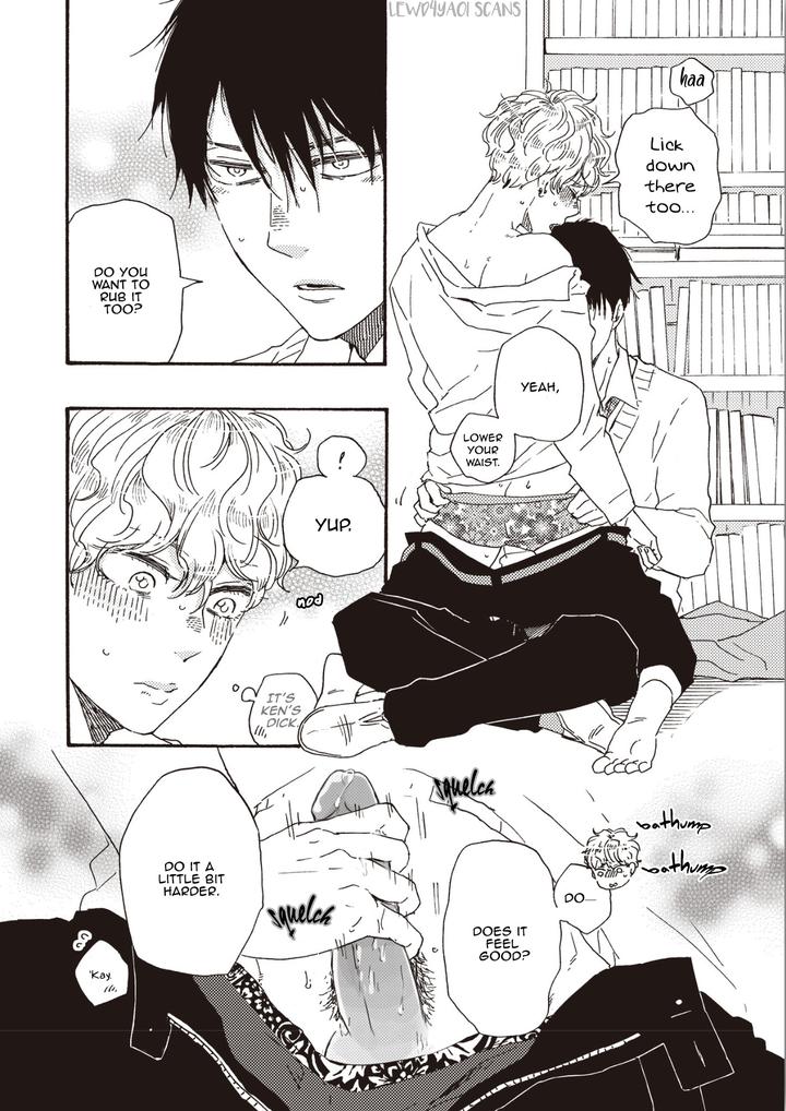 Ashita wa Docchi da! by YAMAMOTO Kotetsuko – Vol. 5 [Eng] page 16