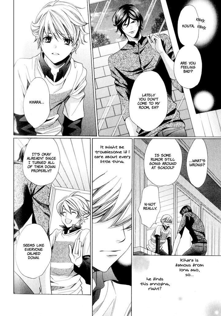 News na Kare! by Yamato Nase – Ch. 4 [Eng] page 24