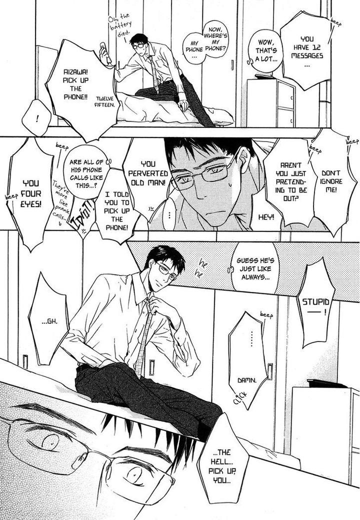 Hokenshitsu Made Nan M? by Asou Kai [Eng] page 12