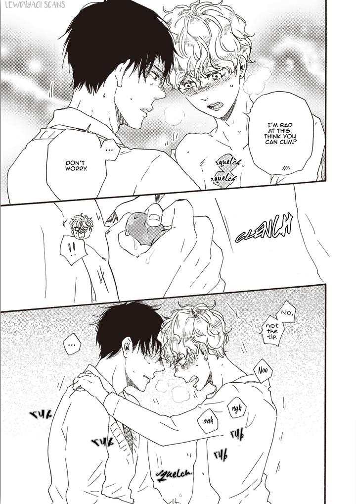 Ashita wa Docchi da! by YAMAMOTO Kotetsuko – Vol. 5 [Eng] page 17