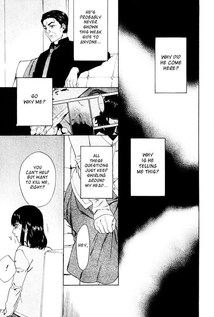 Acid Town by Kyuugou – Vol 05 [Eng] page 18