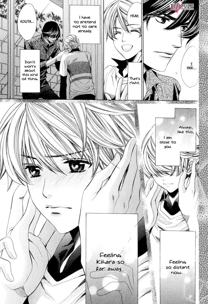 News na Kare! by Yamato Nase – Ch. 4 [Eng] page 25