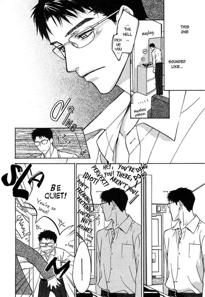 Hokenshitsu Made Nan M? by Asou Kai [Eng] page 13