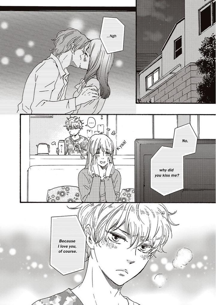 Ashita wa Docchi da! by YAMAMOTO Kotetsuko – Vol. 1 [Eng] page 2