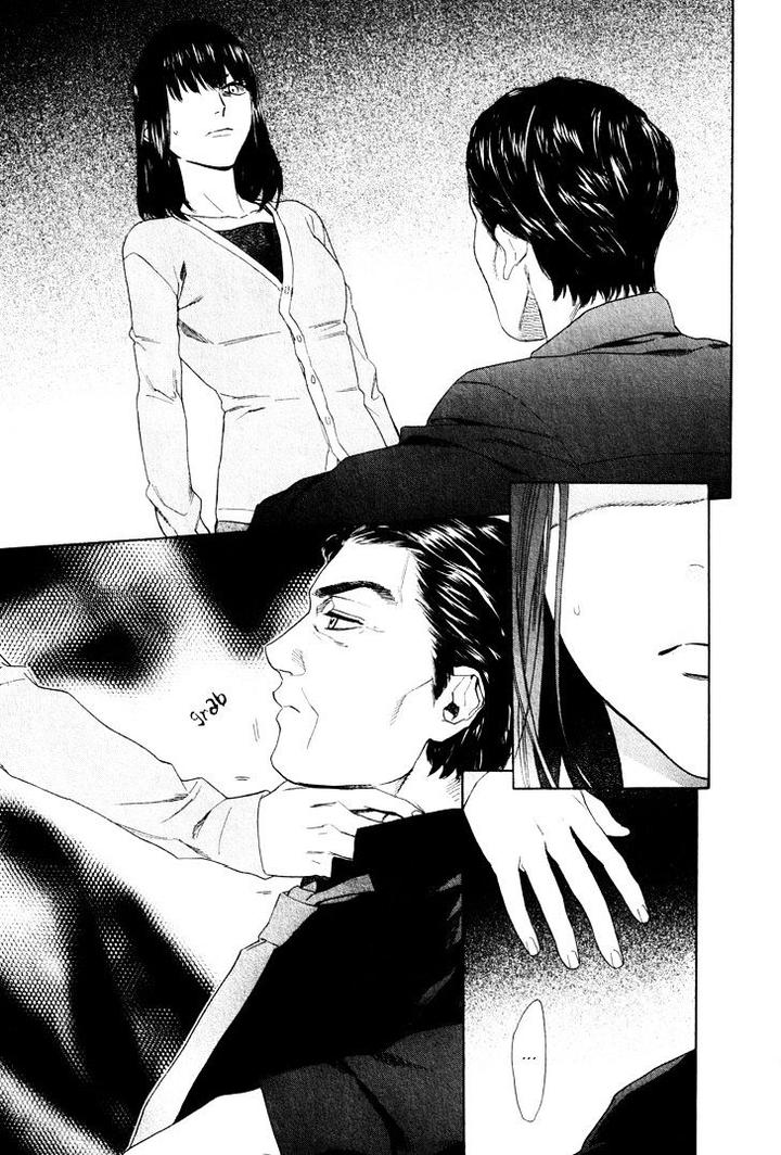 Acid Town by Kyuugou – Vol 05 [Eng] page 20