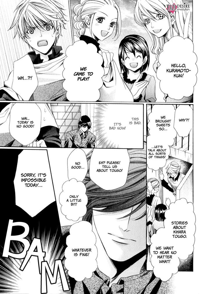 News na Kare! by Yamato Nase – Ch. 4 [Eng] page 27