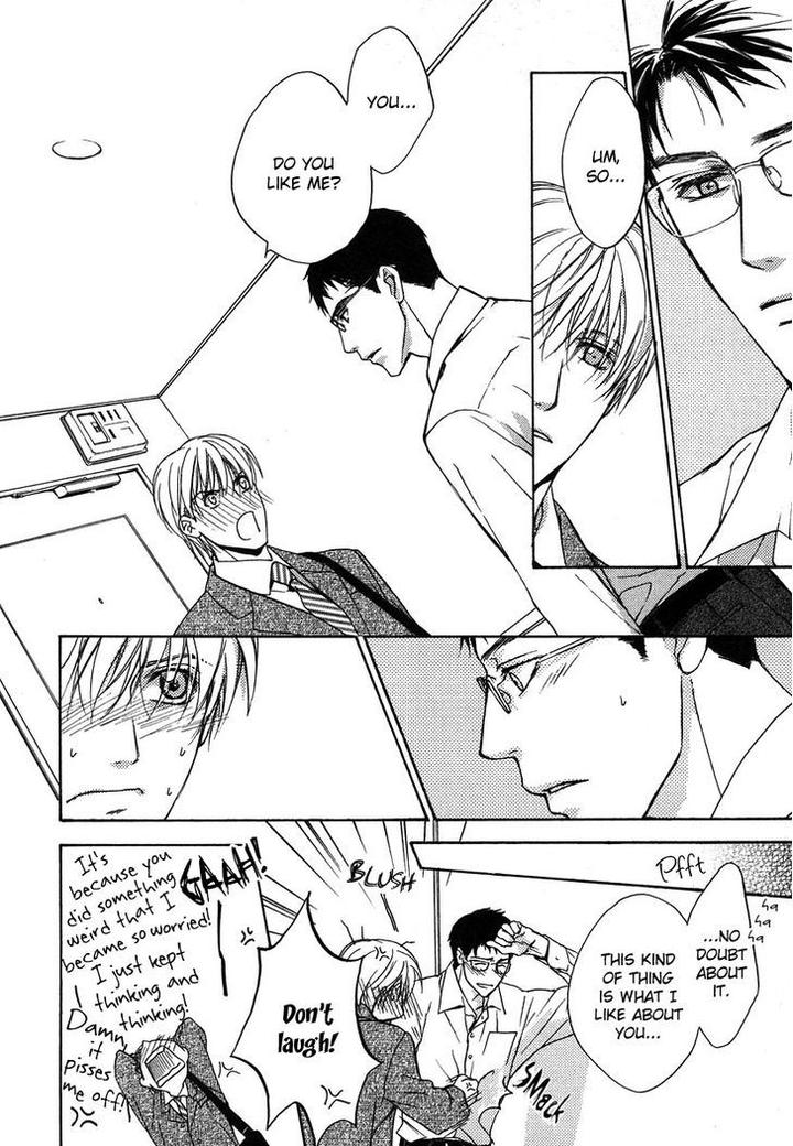 Hokenshitsu Made Nan M? by Asou Kai [Eng] page 15