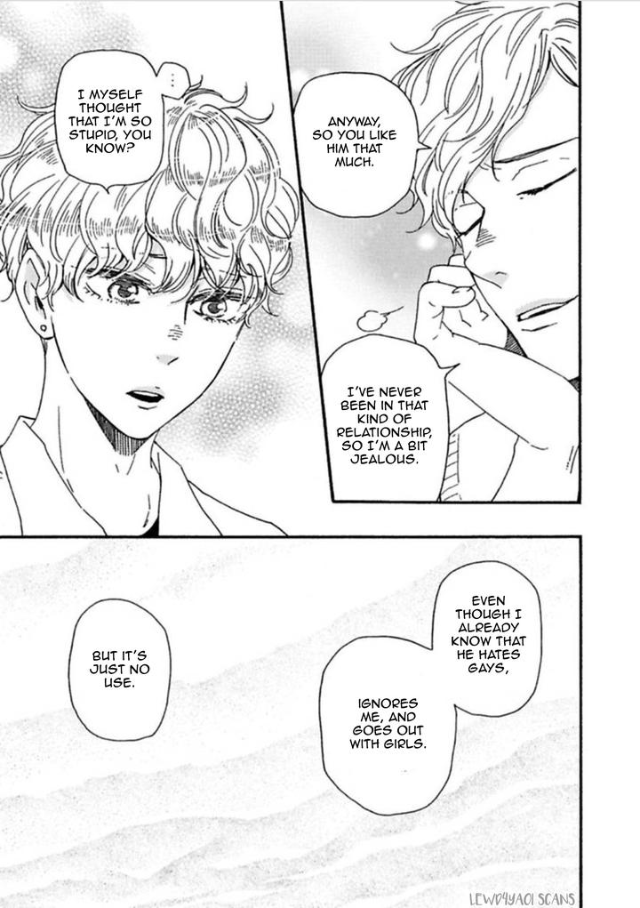 Ashita wa Docchi da! by YAMAMOTO Kotetsuko – Vol. 4 [Eng] page 16