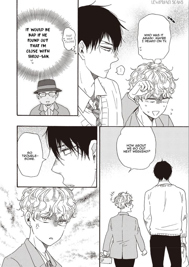 Ashita wa Docchi da! by YAMAMOTO Kotetsuko – Vol. 5 [Eng] page 20