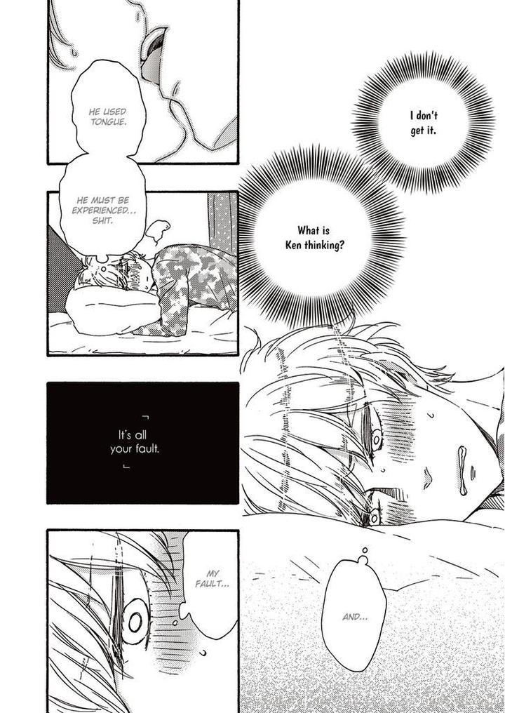 Ashita wa Docchi da! by YAMAMOTO Kotetsuko – Vol. 1 [Eng] page 4