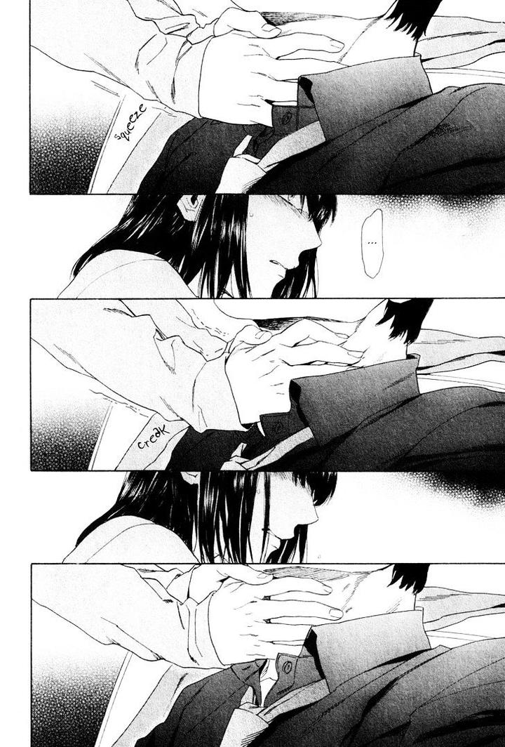 Acid Town by Kyuugou – Vol 05 [Eng] page 21