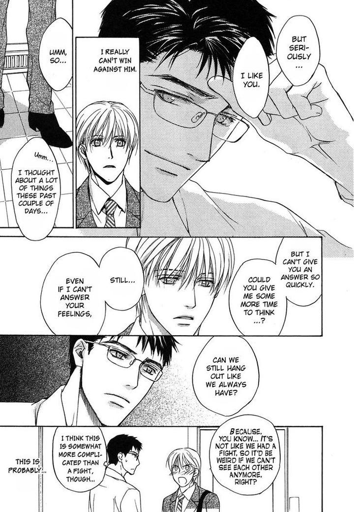 Hokenshitsu Made Nan M? by Asou Kai [Eng] page 16