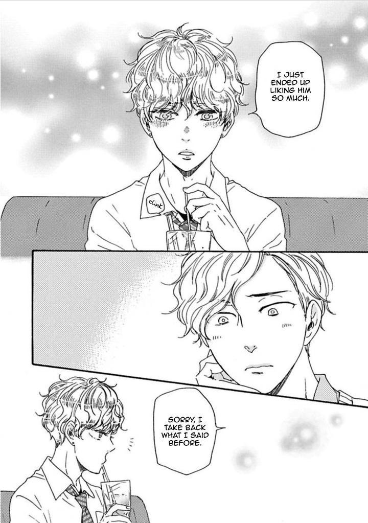 Ashita wa Docchi da! by YAMAMOTO Kotetsuko – Vol. 4 [Eng] page 17