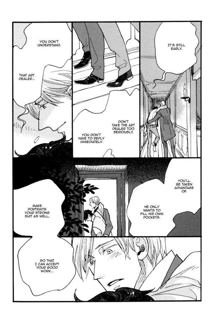 Akegata ni Yamu Ame by KUSAMA Sakae [Eng] page 20