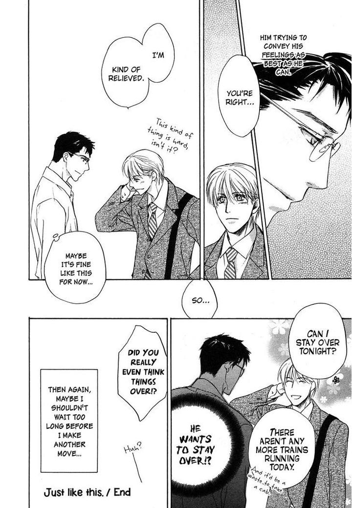 Hokenshitsu Made Nan M? by Asou Kai [Eng] page 17