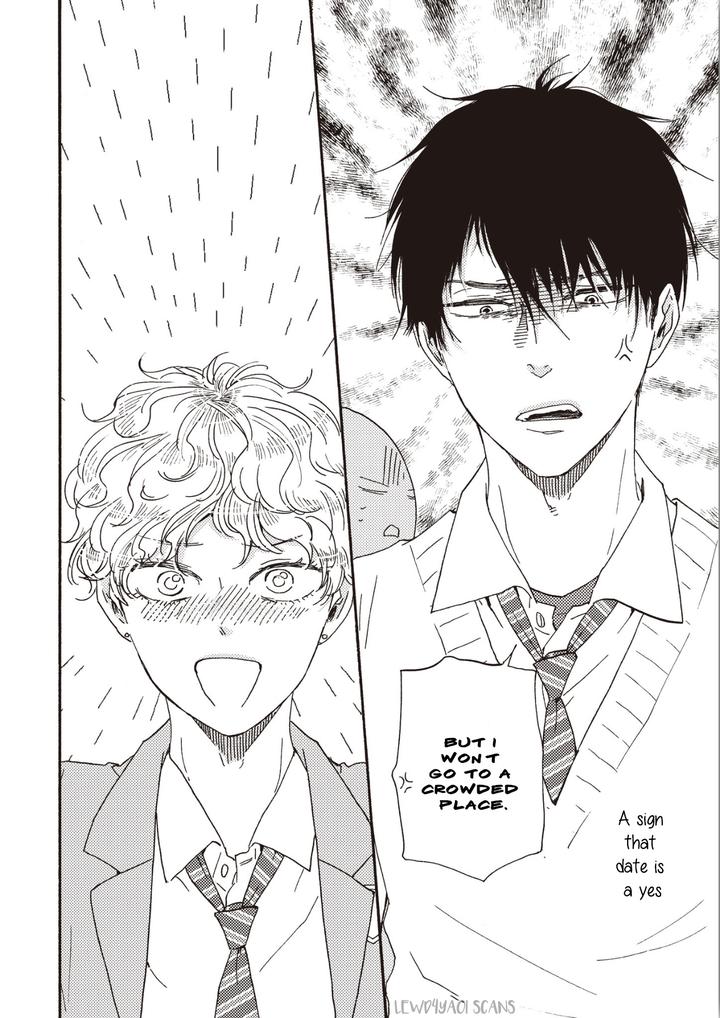 Ashita wa Docchi da! by YAMAMOTO Kotetsuko – Vol. 5 [Eng] page 22