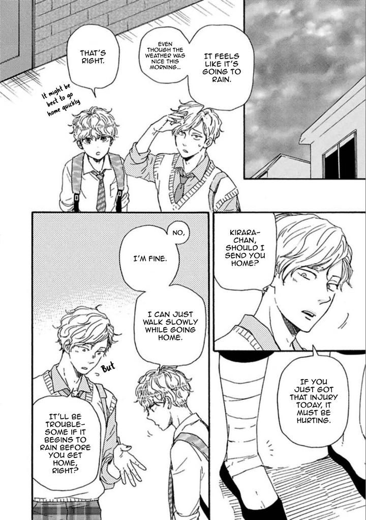 Ashita wa Docchi da! by YAMAMOTO Kotetsuko – Vol. 4 [Eng] page 19