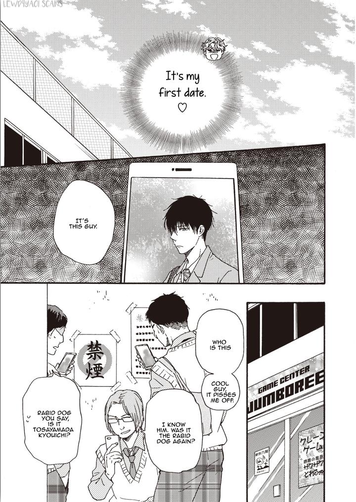 Ashita wa Docchi da! by YAMAMOTO Kotetsuko – Vol. 5 [Eng] page 23