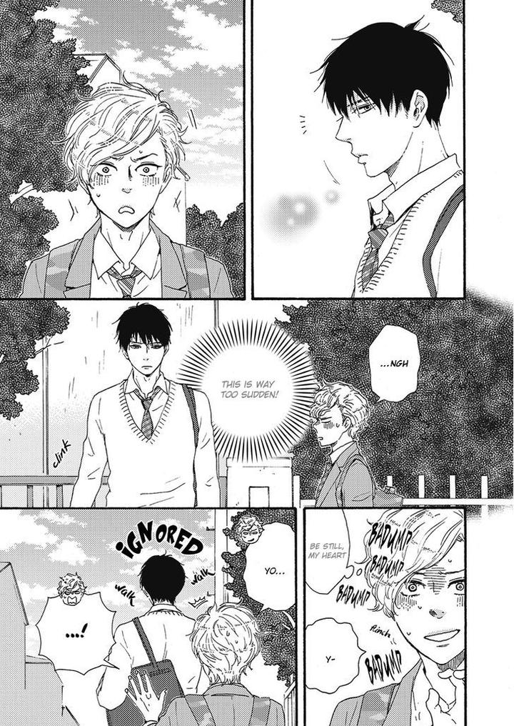 Ashita wa Docchi da! by YAMAMOTO Kotetsuko – Vol. 1 [Eng] page 7