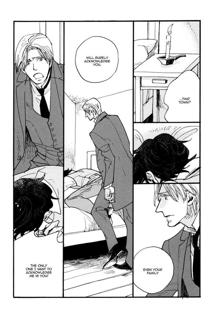 Akegata ni Yamu Ame by KUSAMA Sakae [Eng] page 22