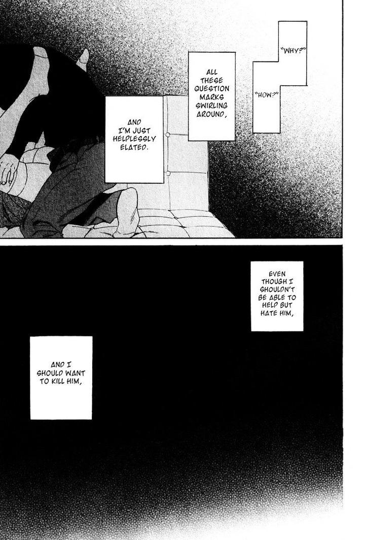 Acid Town by Kyuugou – Vol 05 [Eng] page 24