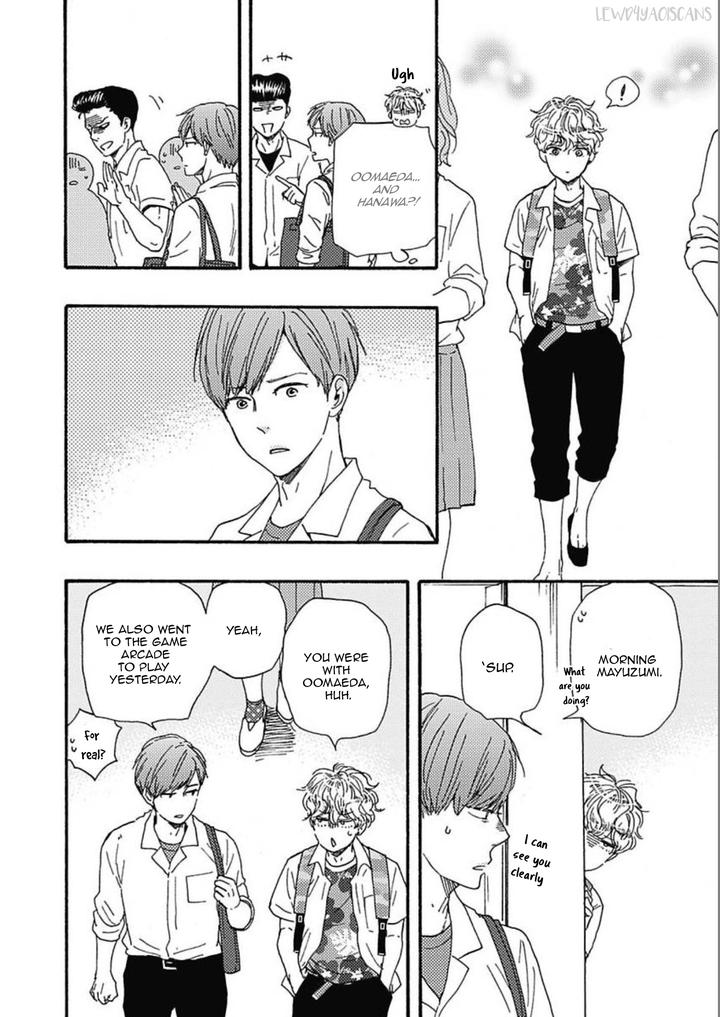 Ashita wa Docchi da! by YAMAMOTO Kotetsuko – Vol. 3 [Eng] page 36