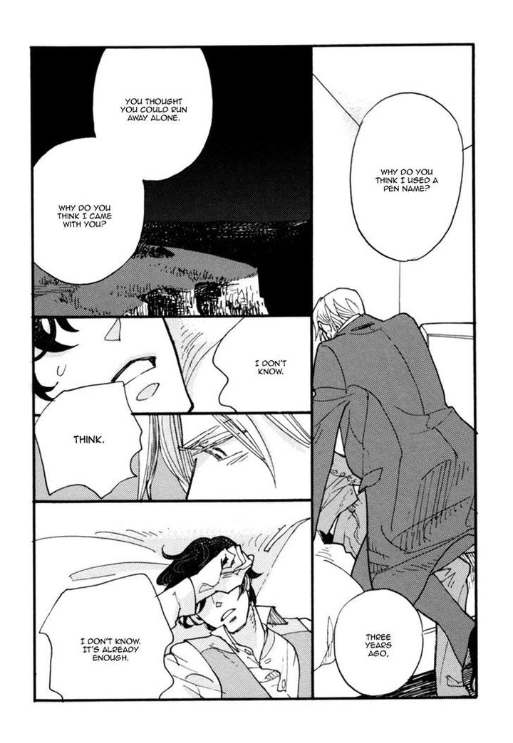 Akegata ni Yamu Ame by KUSAMA Sakae [Eng] page 24