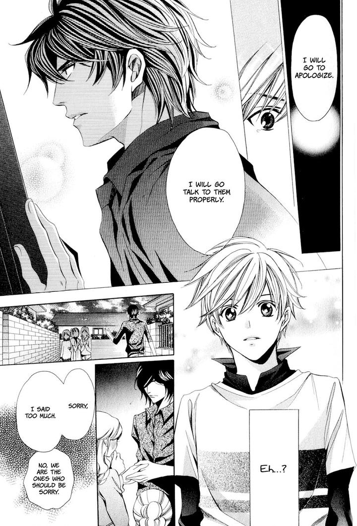 News na Kare! by Yamato Nase – Ch. 4 [Eng] page 33