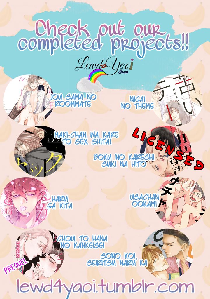 Ashita wa Docchi da! by YAMAMOTO Kotetsuko – Vol. 5 [Eng] page 26