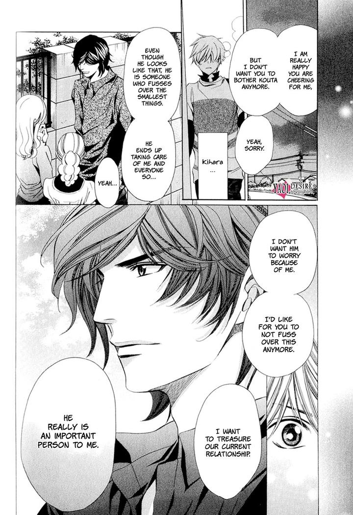 News na Kare! by Yamato Nase – Ch. 4 [Eng] page 34