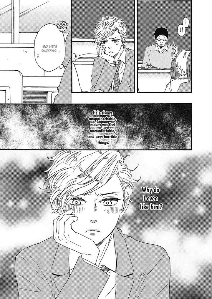 Ashita wa Docchi da! by YAMAMOTO Kotetsuko – Vol. 1 [Eng] page 11