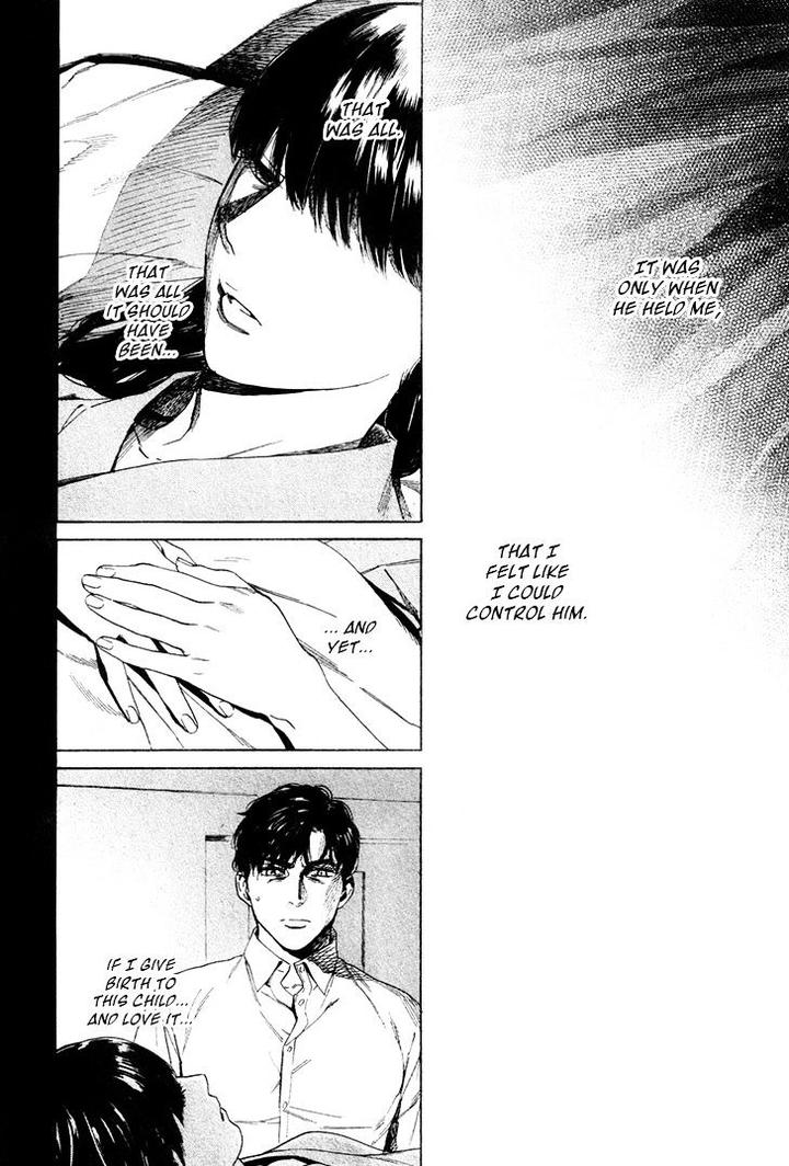 Acid Town by Kyuugou – Vol 05 [Eng] page 3